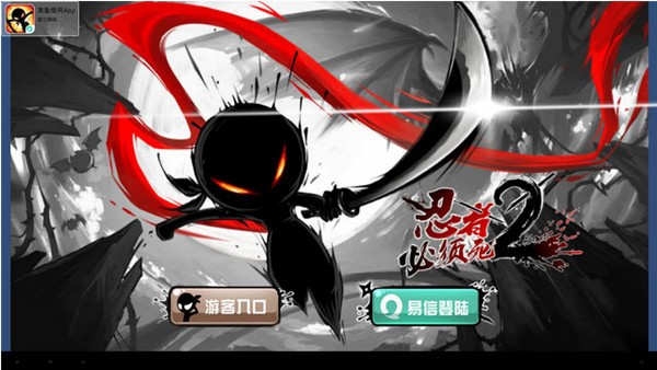 ߱2԰ͼ