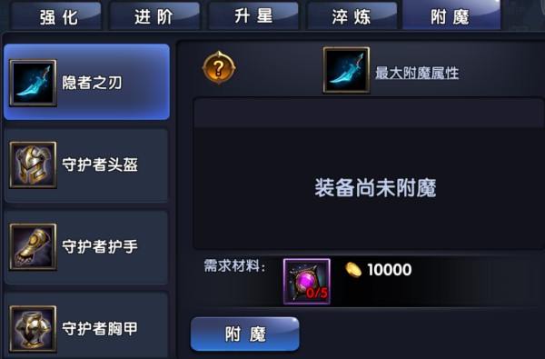 ʥ֮˵԰ͼ
