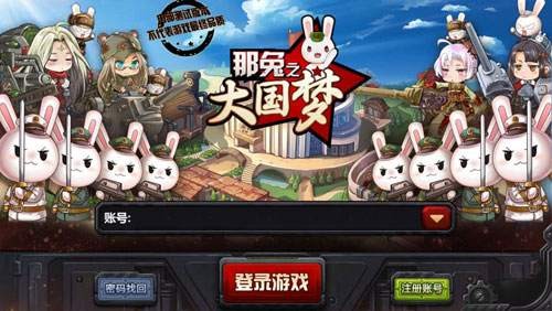 ֮ε԰ͼ