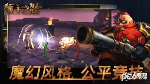 ֮ŭ԰ͼ