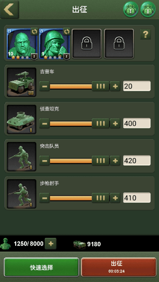 ˴ս԰ͼ