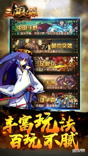 Դ԰ͼ