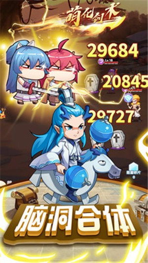 Ԫ԰ͼ