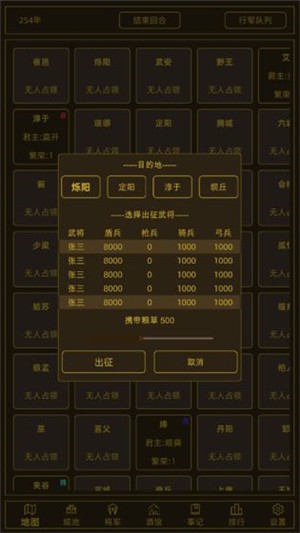 ս԰ͼ