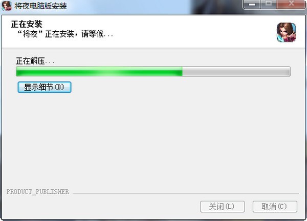 ҹε԰ͼ
