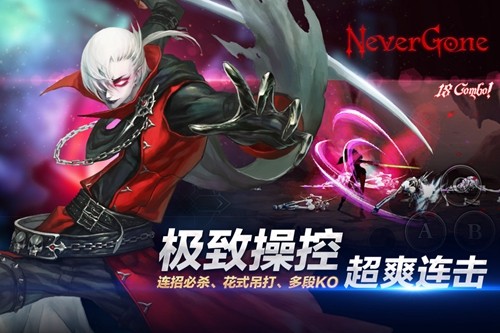 never gone԰ͼ