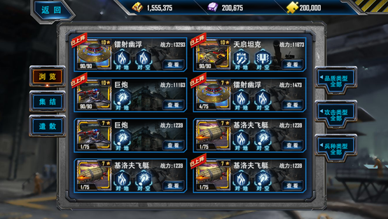 ͹֮Ժ쾯԰ͼ