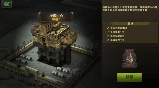 ֮ս԰ͼ