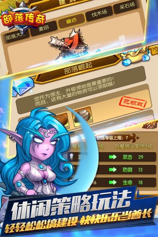 䴫԰ͼ