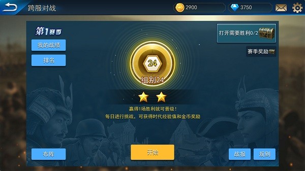 ս԰ͼ