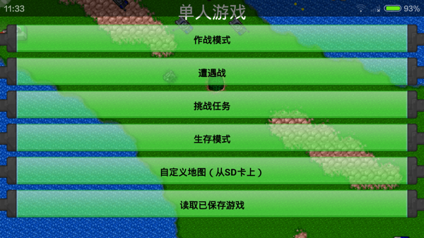 ս԰ͼ