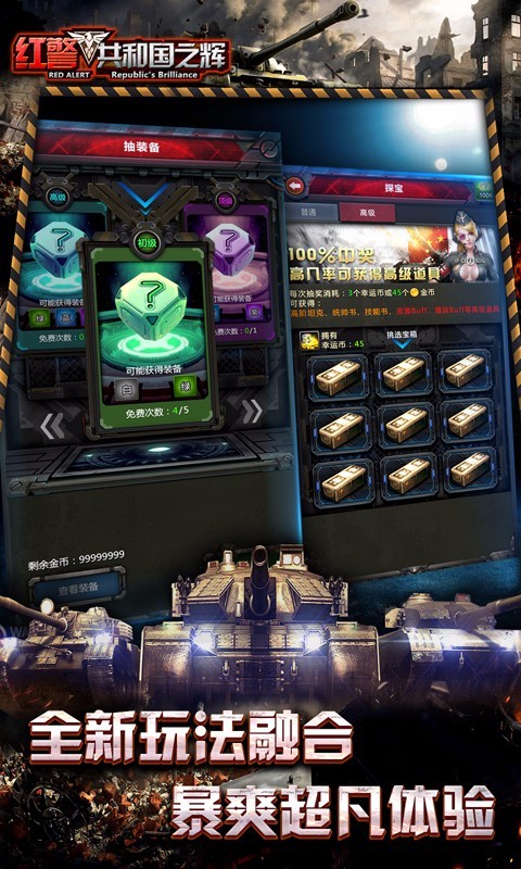 쾯͹֮Ե԰ͼ