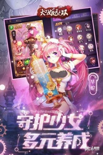 㼧˫԰ͼ