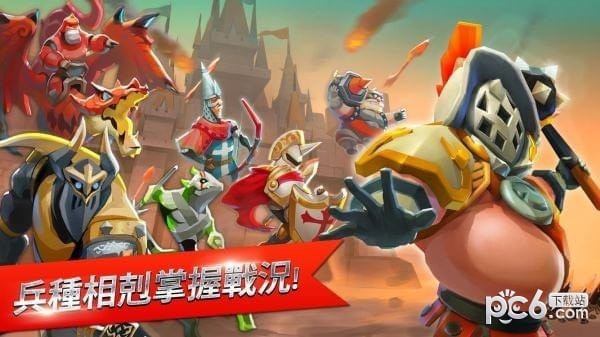 Lords Mobile԰ͼ