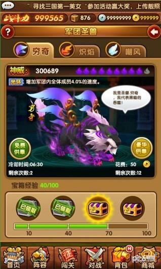 ȫ2԰ͼ