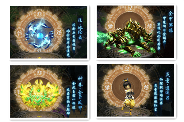 Ե԰ͼ