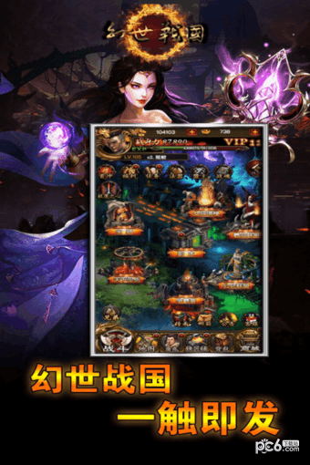 ս԰ͼ