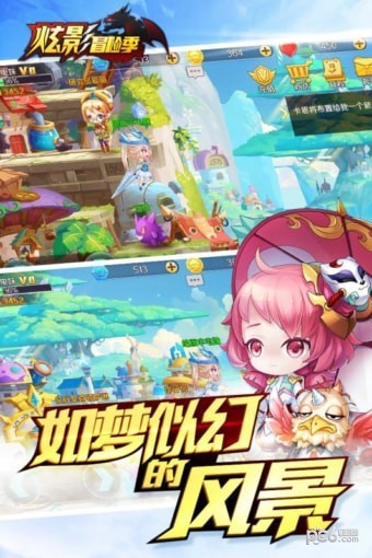 Ӱðռ԰ͼ