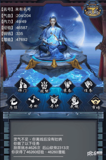 ɵ԰ͼ