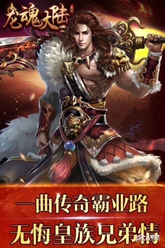 ½԰ͼ