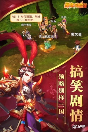 ʳ5԰ͼ
