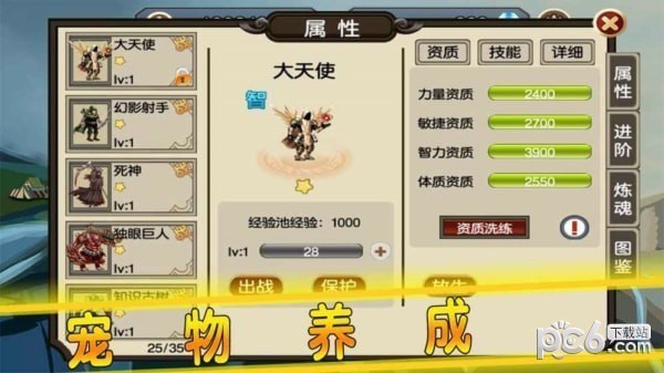 ֮ʯԴ԰ͼ