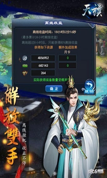 ԰ͼ