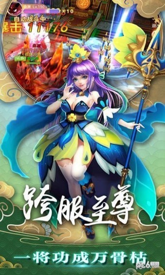 ҡ԰ͼ