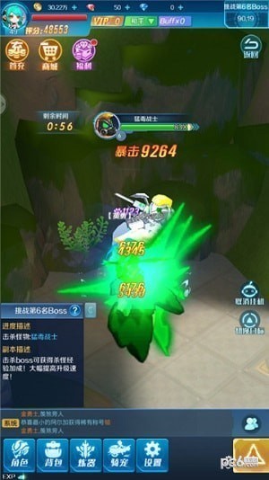߳ͻ԰ͼ