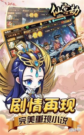 ɹٵ԰ͼ