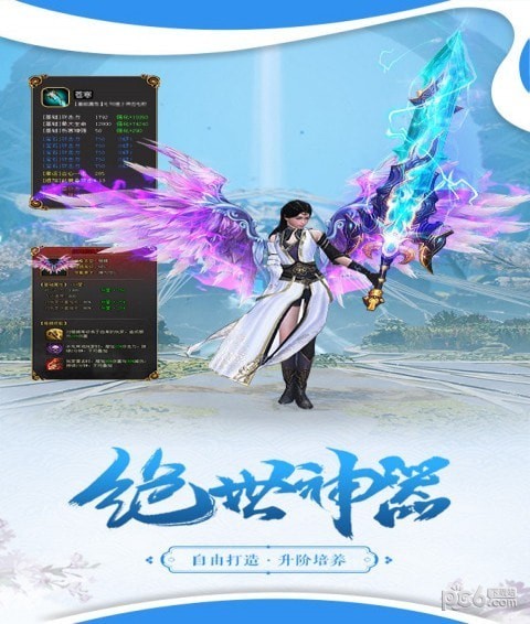 ƾԲ԰ͼ