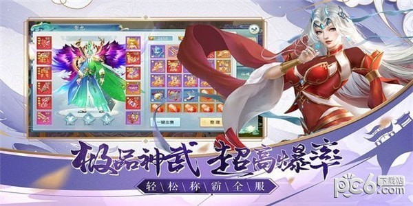 춷ʥ԰ͼ