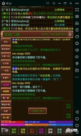ռ̶԰ͼ