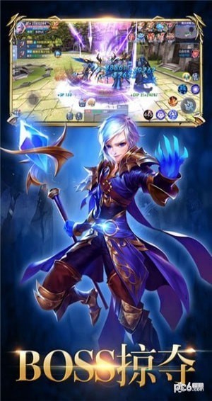 ֮ʥ԰ͼ