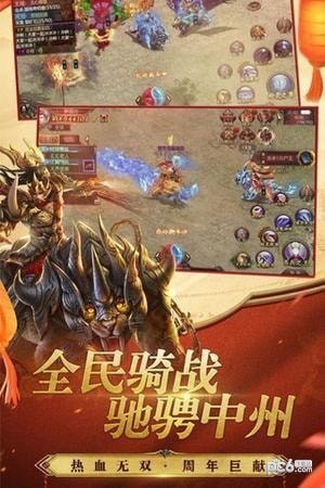 ˫֮԰ͼ