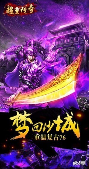 䴫԰ͼ