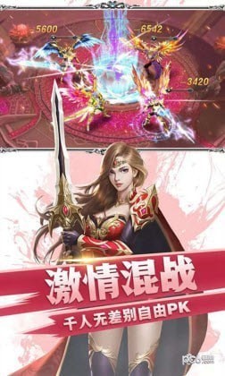 λɽ紫԰ͼ