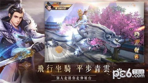 ֮ս԰ͼ