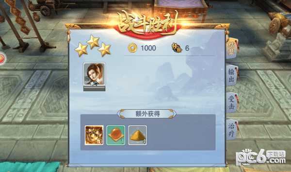 Ѱǵ԰ͼ