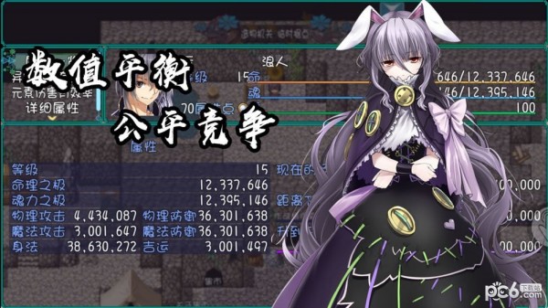 Լ԰ͼ