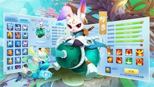 ս԰ͼ