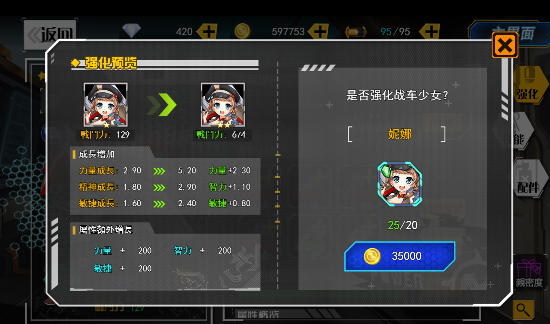 OL԰ͼ