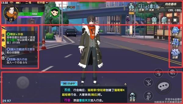 xε԰ͼ