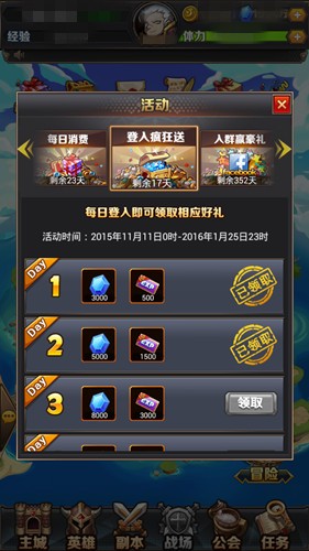 ϻ԰ͼ