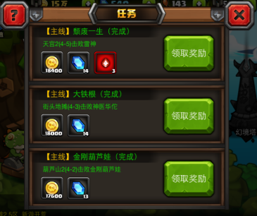 ȫX԰ͼ
