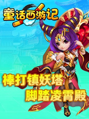 ͯμǵ԰ͼ
