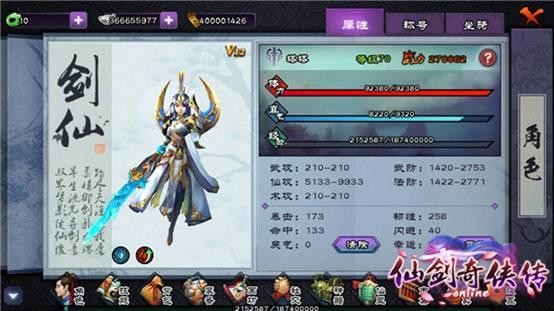 ɽOnline԰ͼ