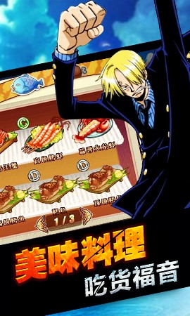 ս԰ͼ