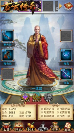 ƴ԰ͼ