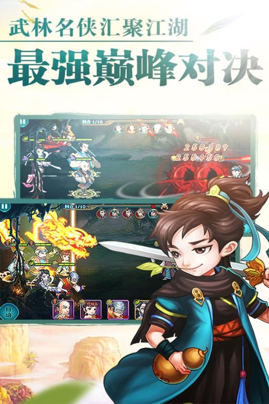 潭HD԰ͼ